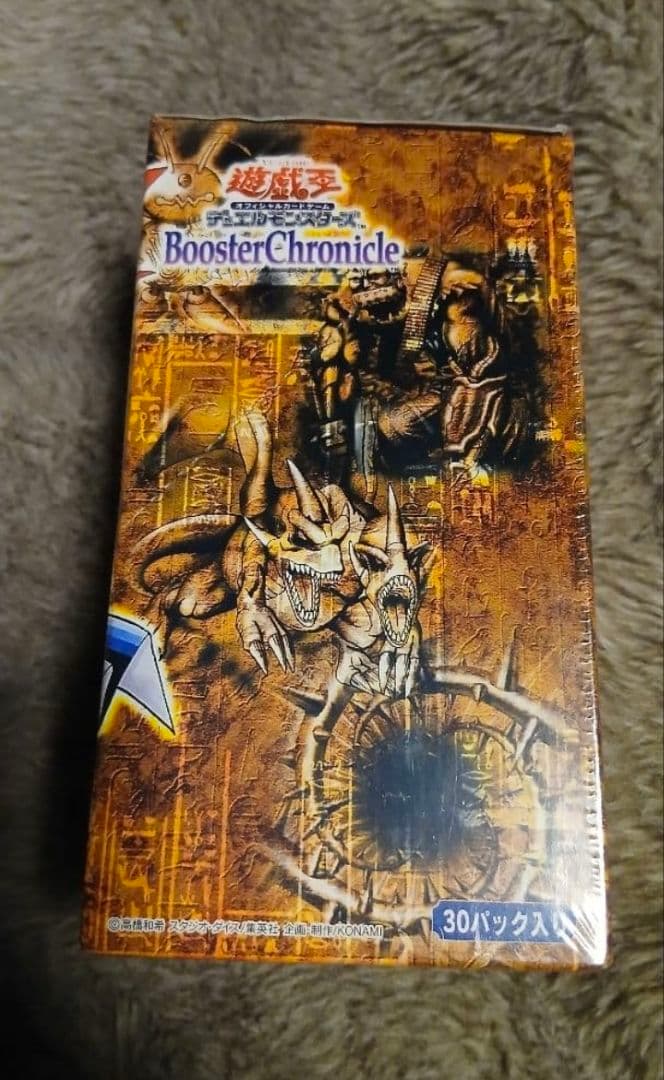 遊戯王 Booster Chronicle (1BOX) 未開封