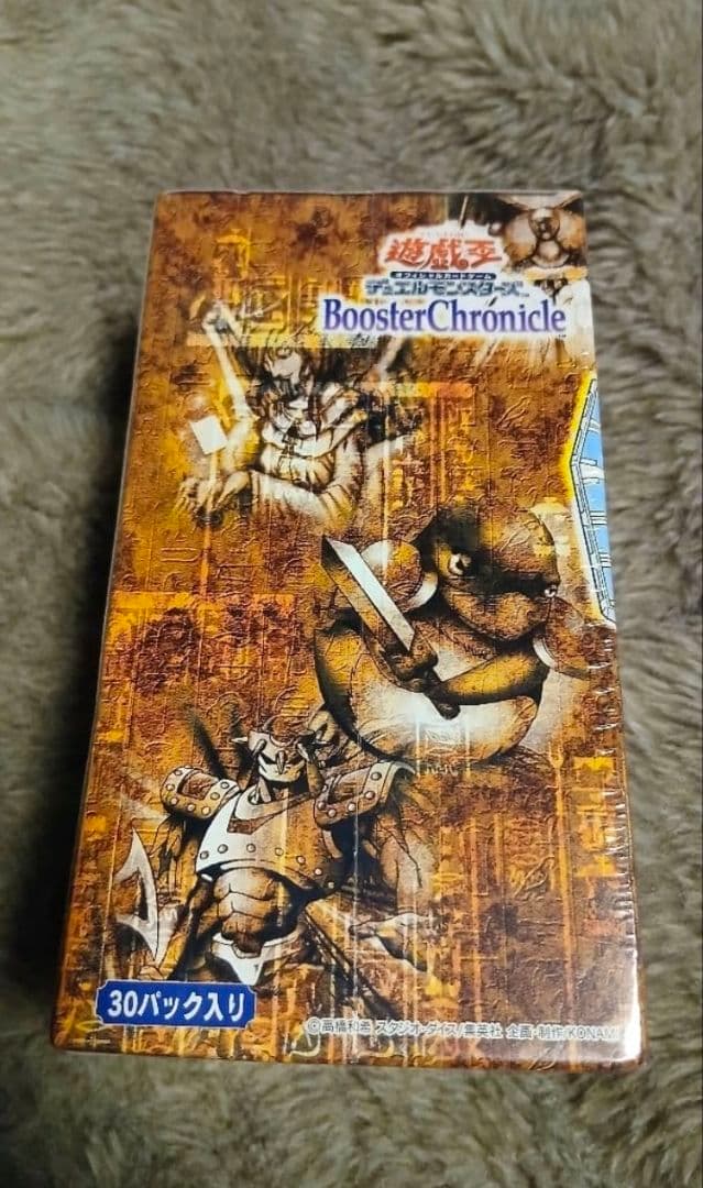 遊戯王 Booster Chronicle (1BOX) 未開封