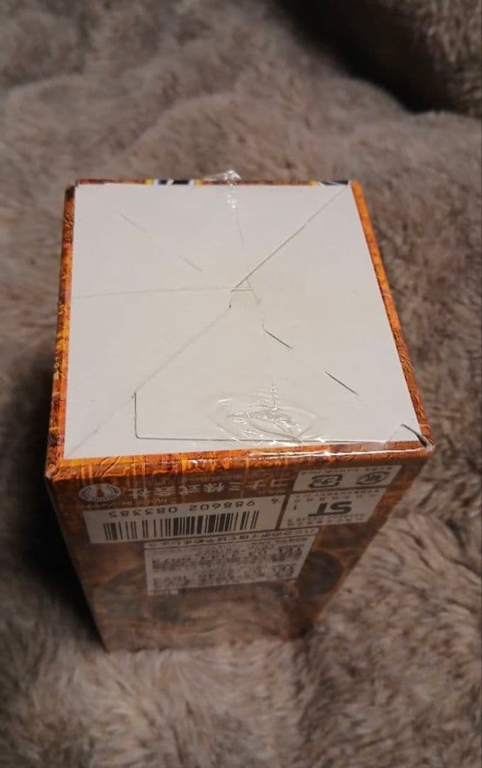 遊戯王 Booster Chronicle (1BOX) 未開封