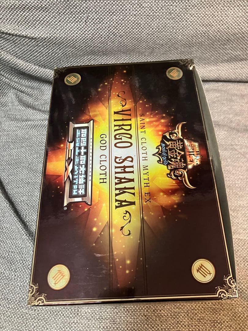 開封品　聖闘士聖衣神話 EX 乙女座　バルゴ　シャカ (神聖衣) 黄金魂