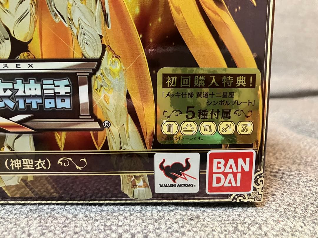 開封品　聖闘士聖衣神話 EX 乙女座　バルゴ　シャカ (神聖衣) 黄金魂