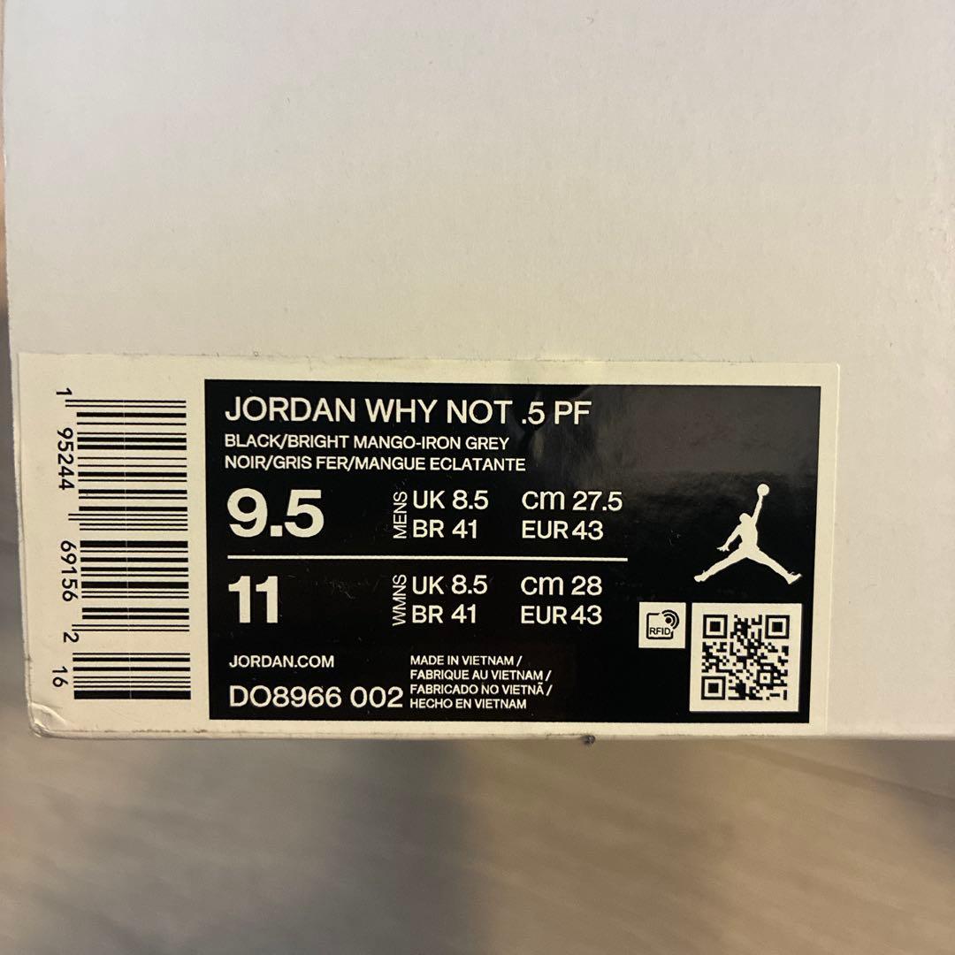 シューズ(男性用) Jordan Why Not 5 PF