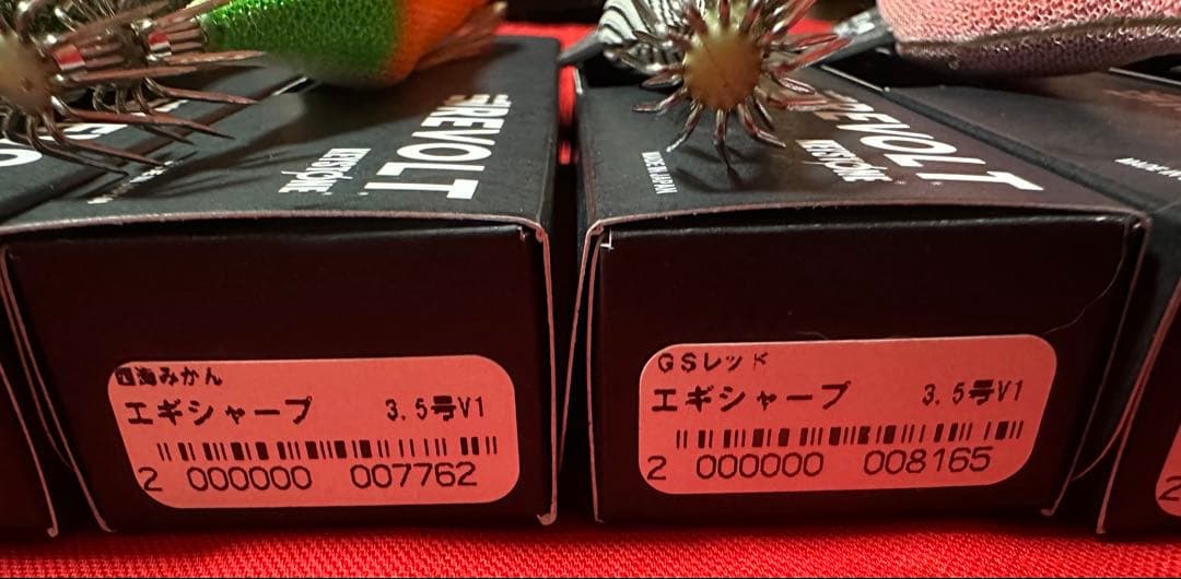 キーストンエギシャープ　リボルト　3.5号
