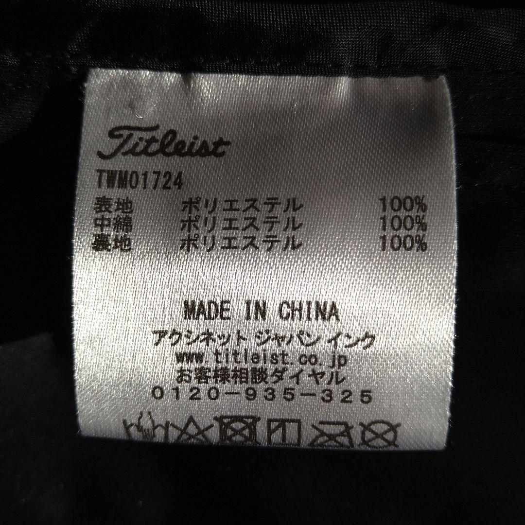 Titleist メンズジャケット LL