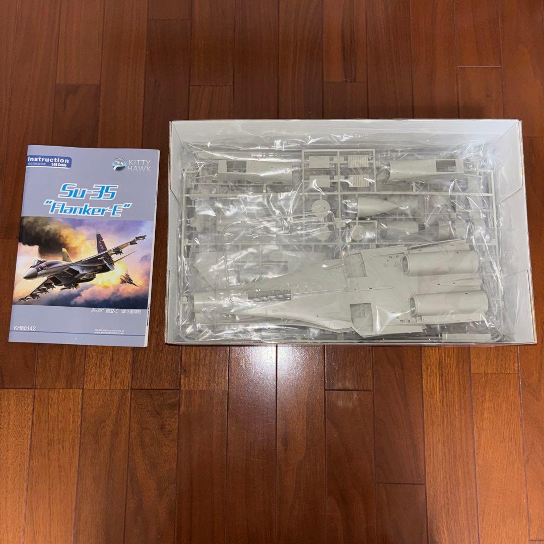 キティーホーク 1/48スケール。開封しましたが中身と箱は新品です。