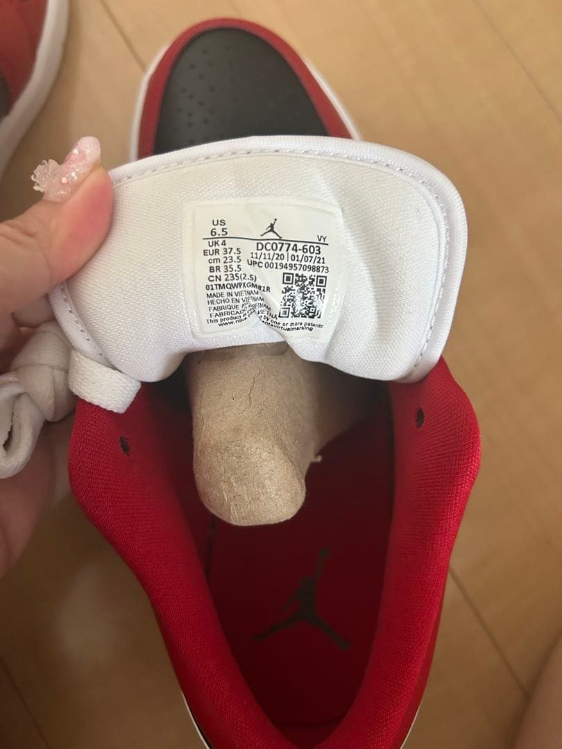 Nike Air Jordan 1 Low レッド/ブラック