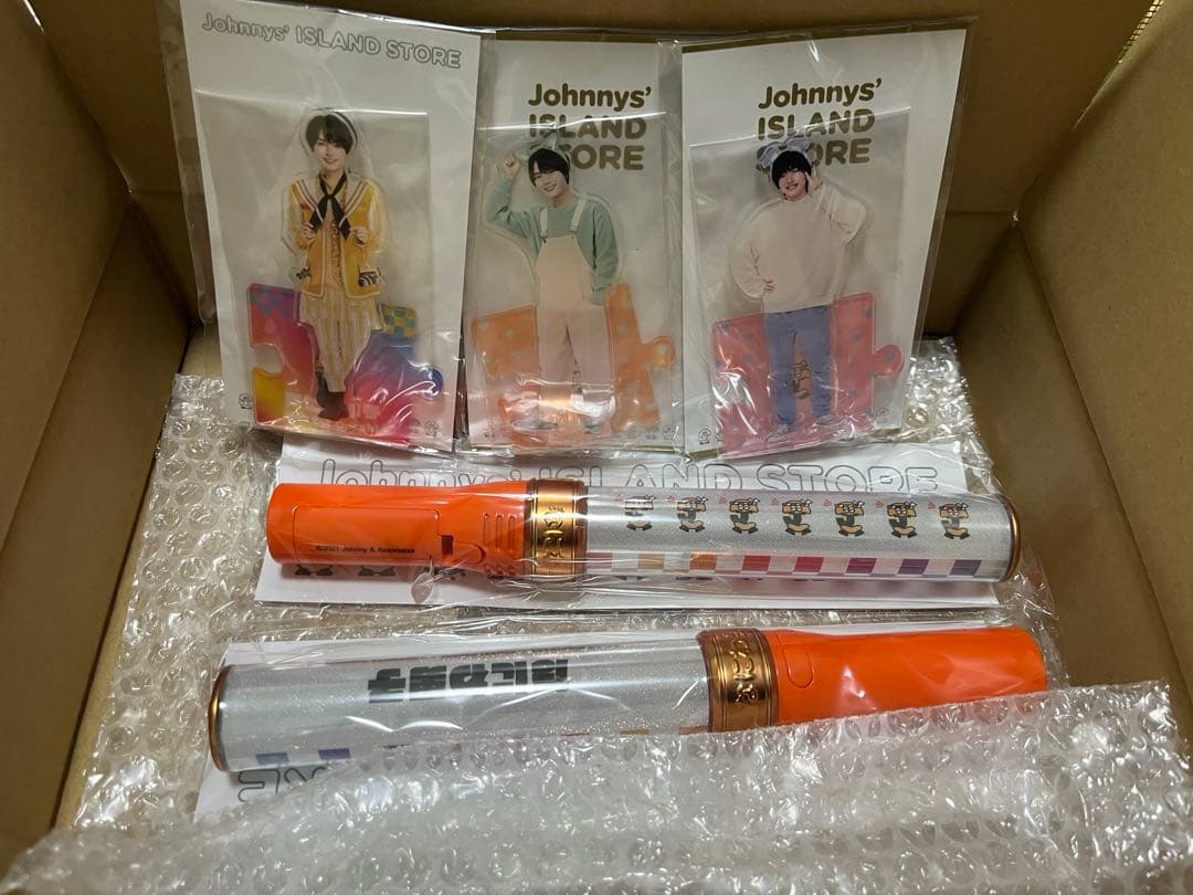 なにわ男子　まとめ売り