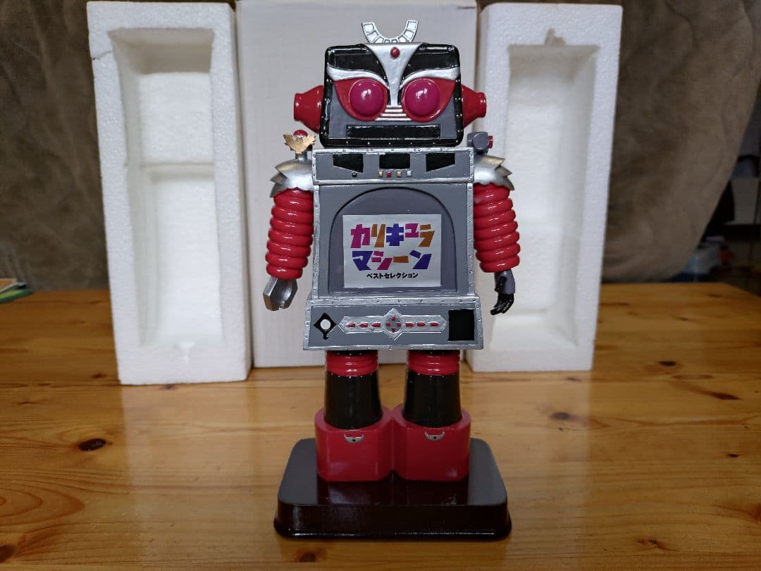 カリキュラマシーンフィギュア(非売品)