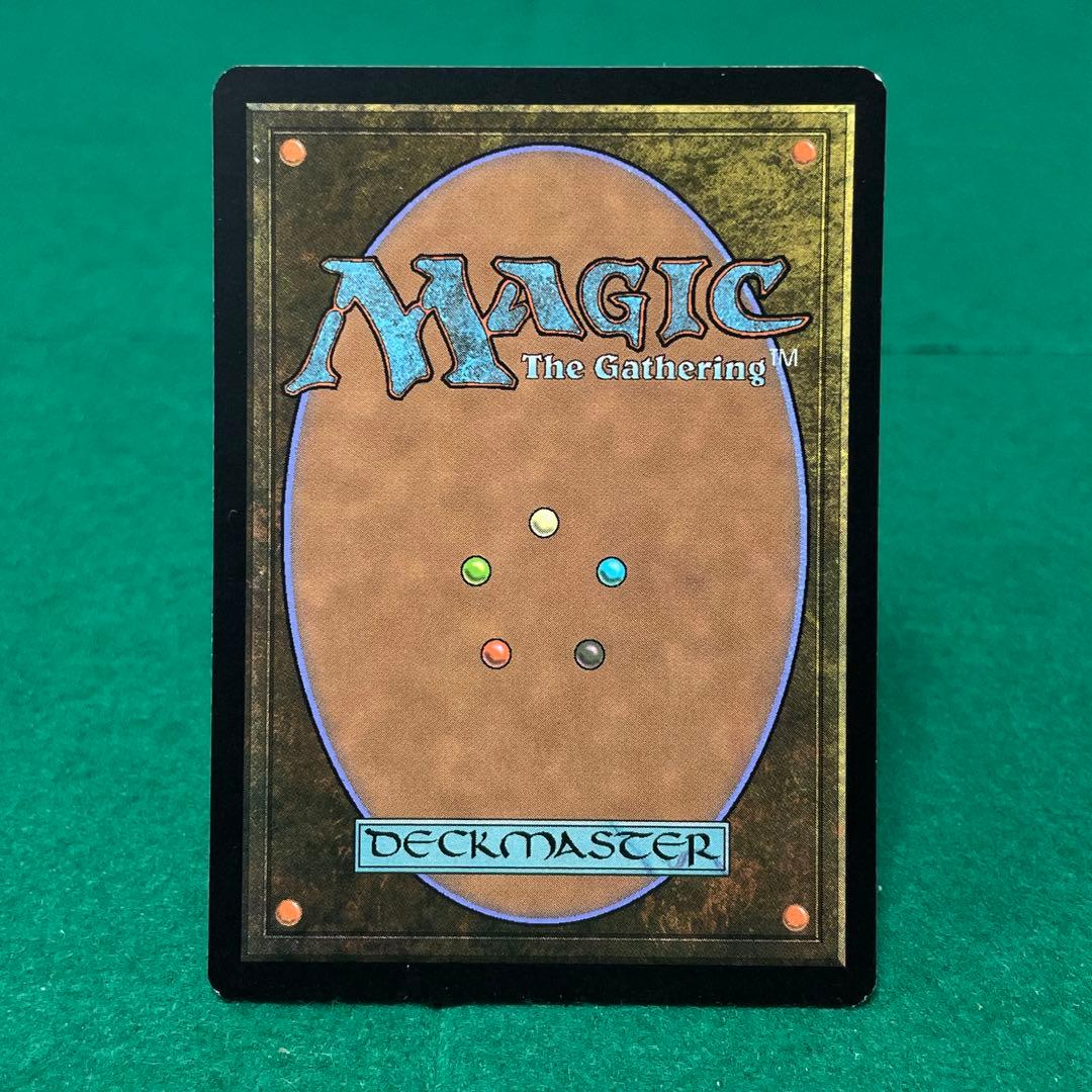 MtG 【Foil】マイコシンスのゴーレム【5DN】英語