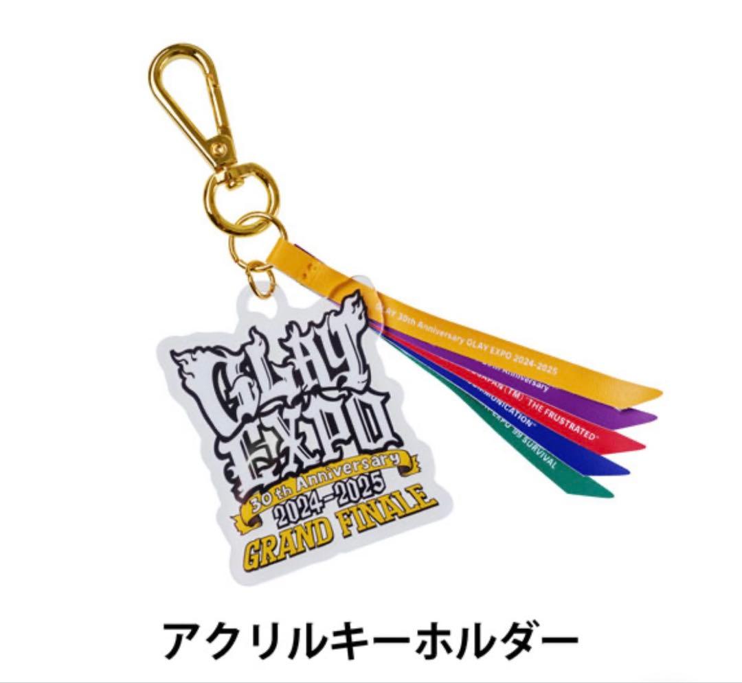 GLAYプロデュースEXPO2025 グッズ