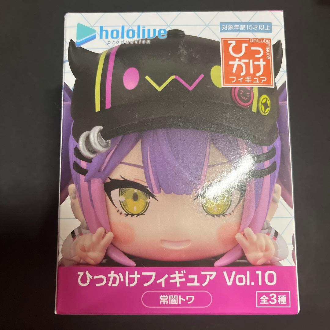 ホロライブ ひっかけフィギュアVol.10