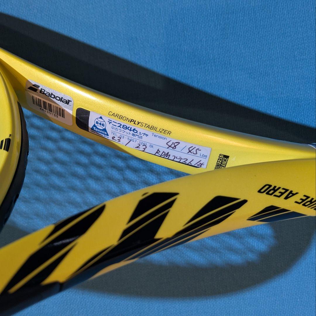 ①Babolat Pure Aero ピュアアエロ ラケット G2