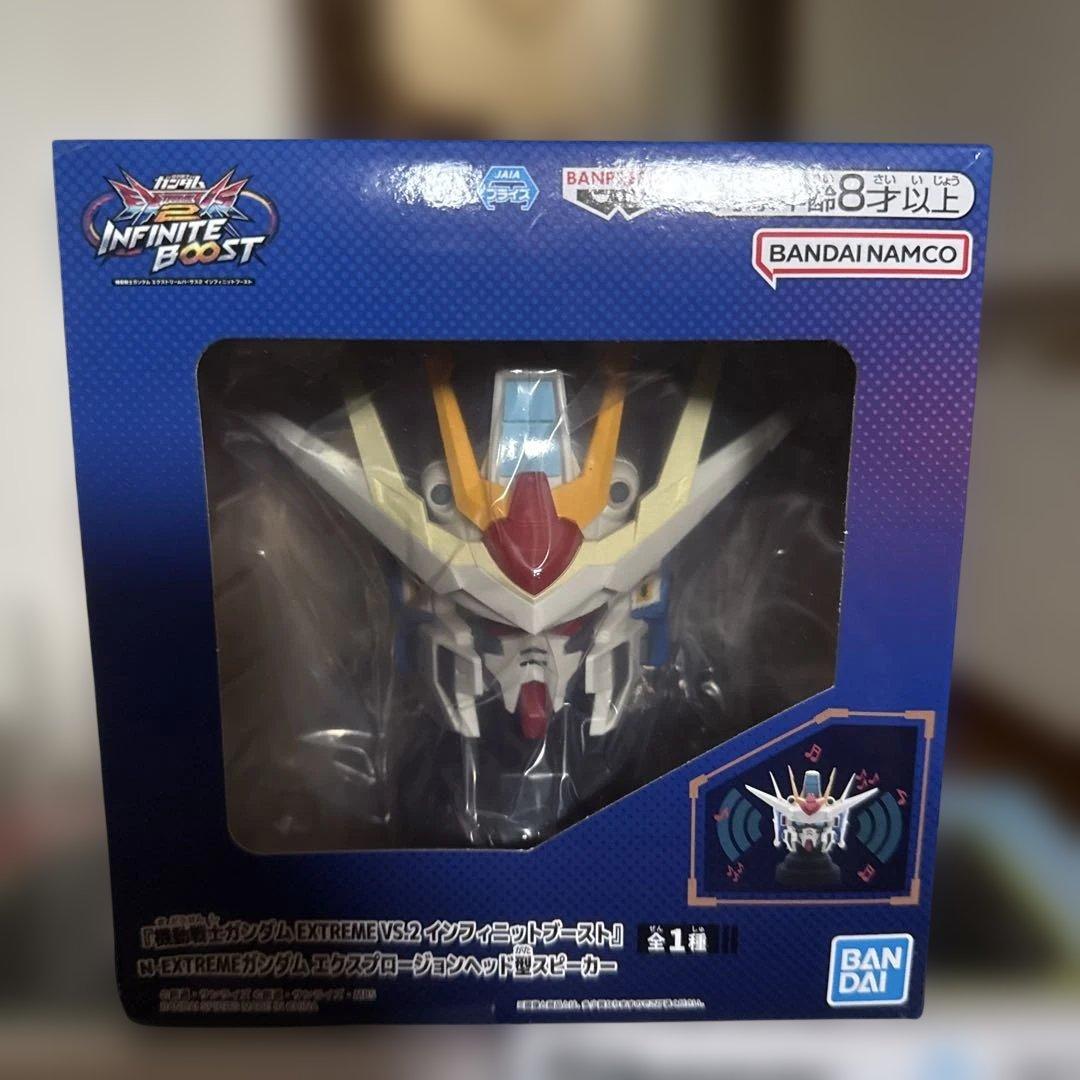 機動戦士&機動武闘伝ガンダムヘッド型スピーカーセット