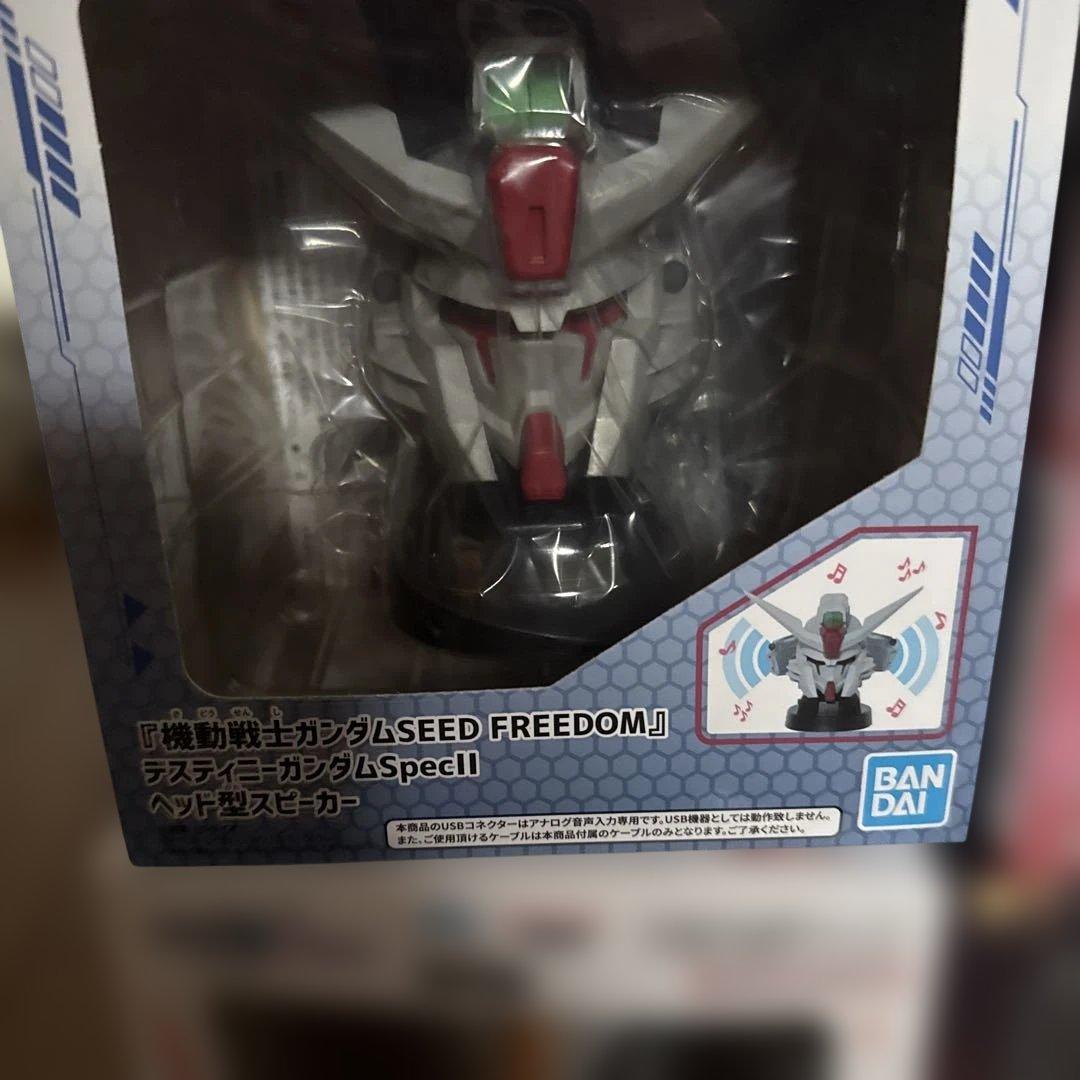 機動戦士&機動武闘伝ガンダムヘッド型スピーカーセット