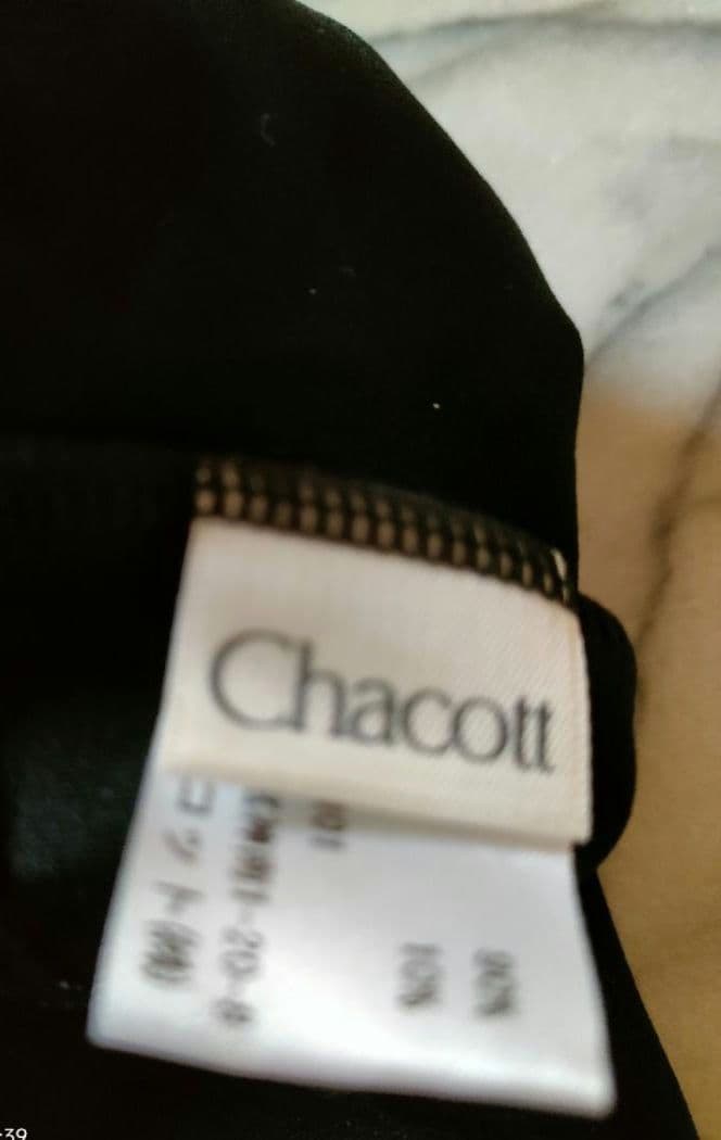 Chacott　チャコット　レオタード　М　黒