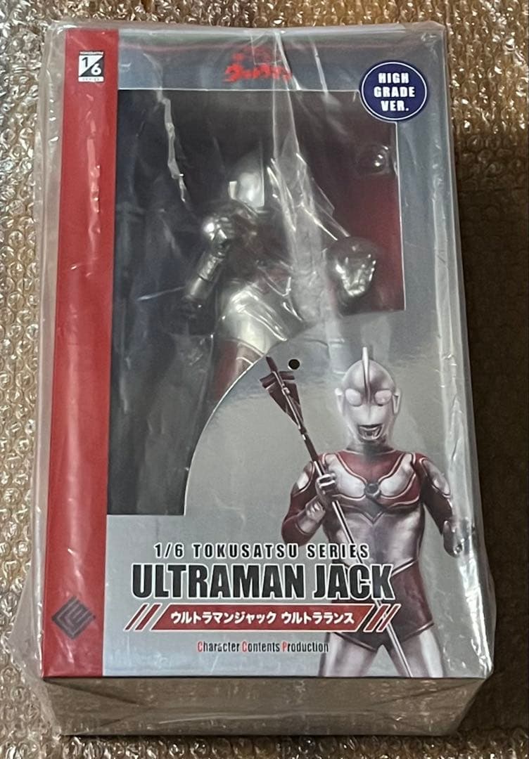 CCP 1/6特撮シリーズ ウルトラマンジャック ウルトラランス ハイグレード