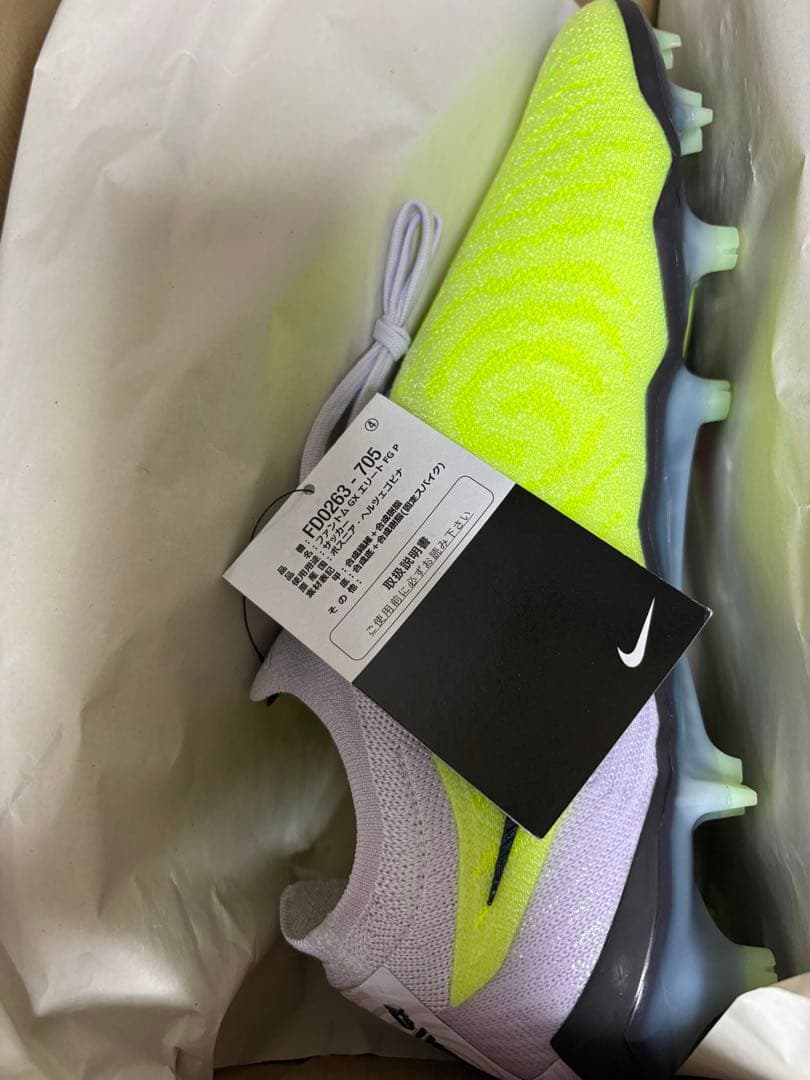 ✴︎新品28cm✴︎Nike Phantom GX Elite FG P 10 UK