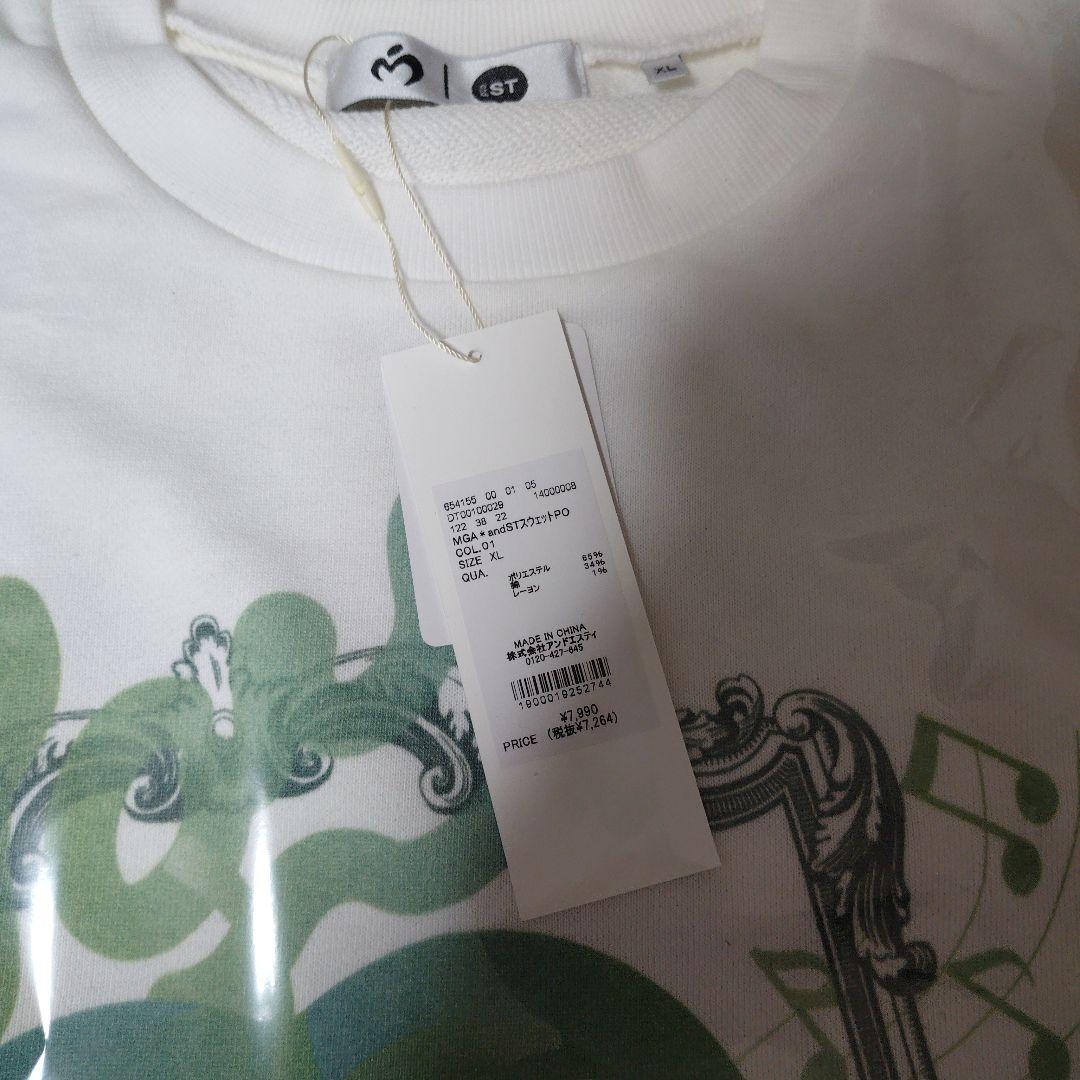 Mrs. GREEN APPLE×andST スウェット XL ホワイト