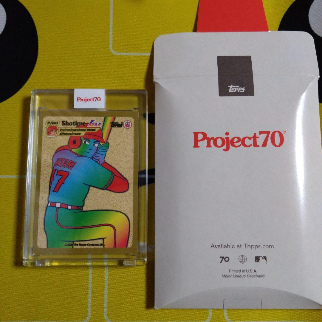 大谷翔平 Topps Project70 Card ポケモンカードデザイン