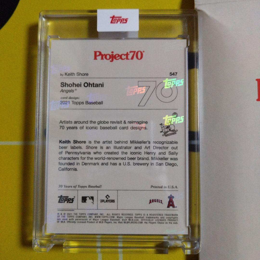 大谷翔平 Topps Project70 Card ポケモンカードデザイン