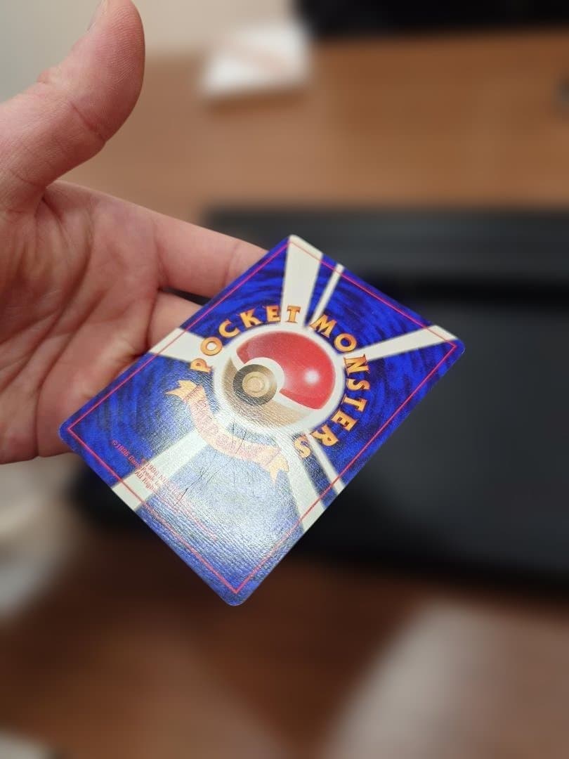 マーク無し❢ミュウツー トレーディングカード HP60