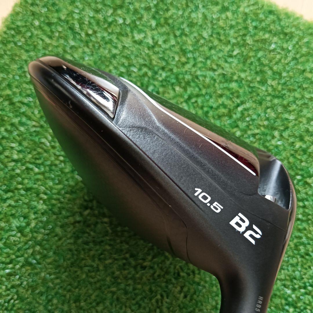 ブリヂストン B2ドライバー 10.5度 ディアマナ S-Flex ヘッドカバー