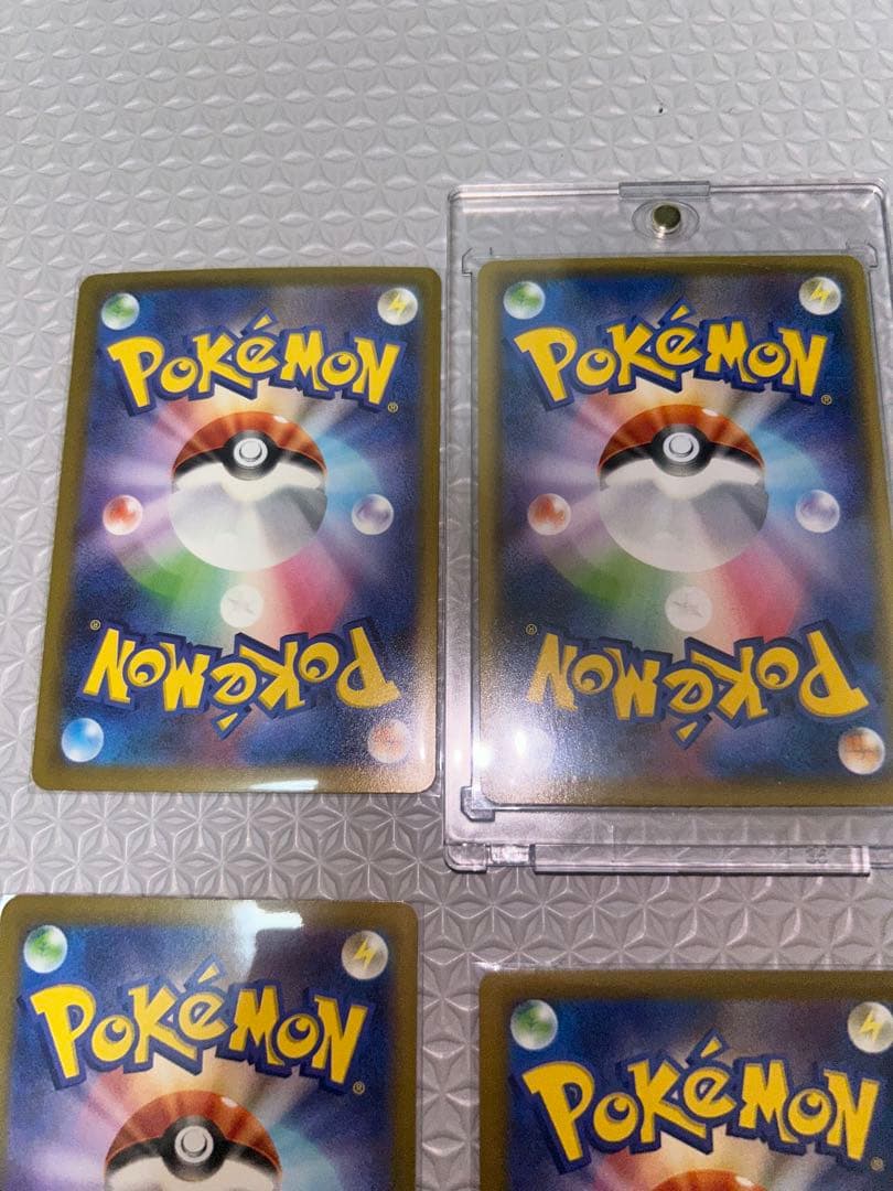 ポケモンカード高額まとめ売り