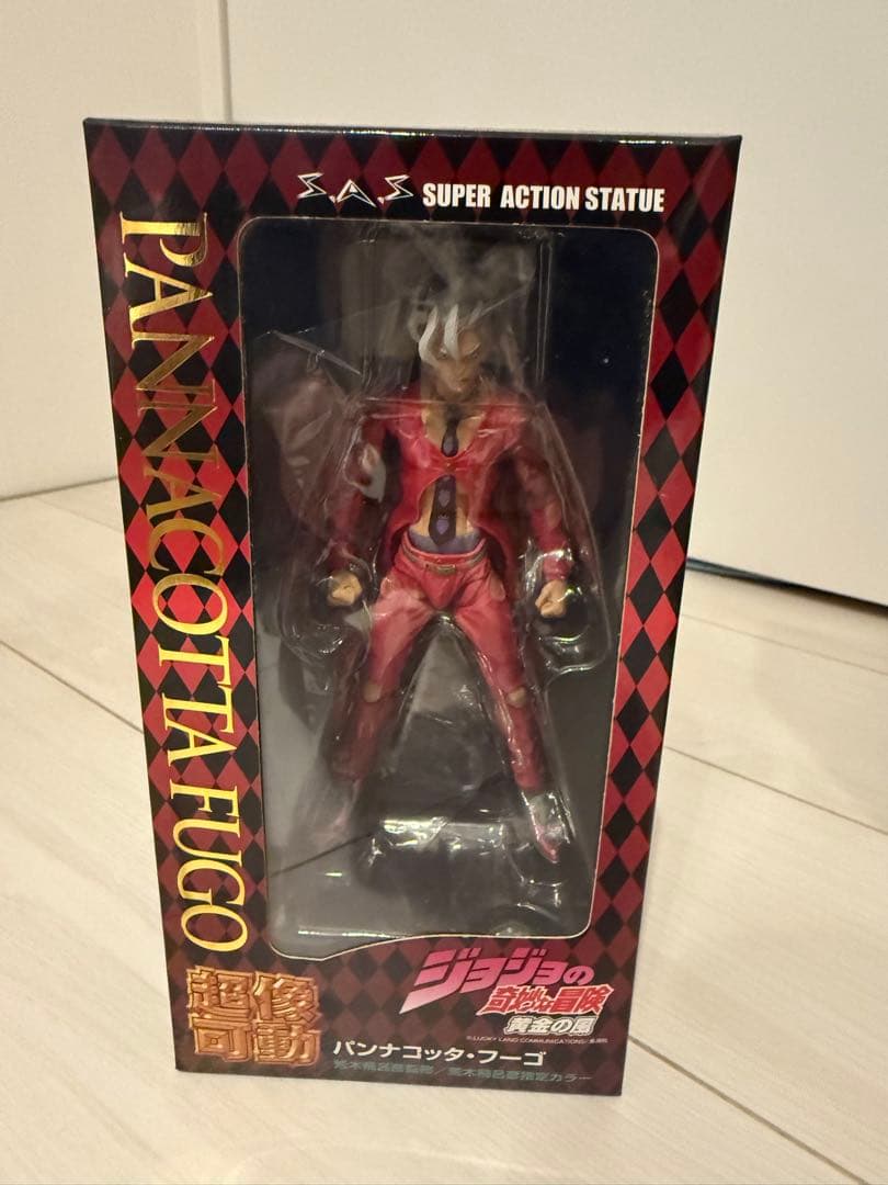 超像可動 ジョジョ パンナコッタ・フーゴ パープル・ヘイズ 2点セット