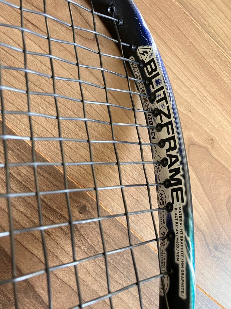 YONEX 軟式テニスラケット　ボルトレイジ5s