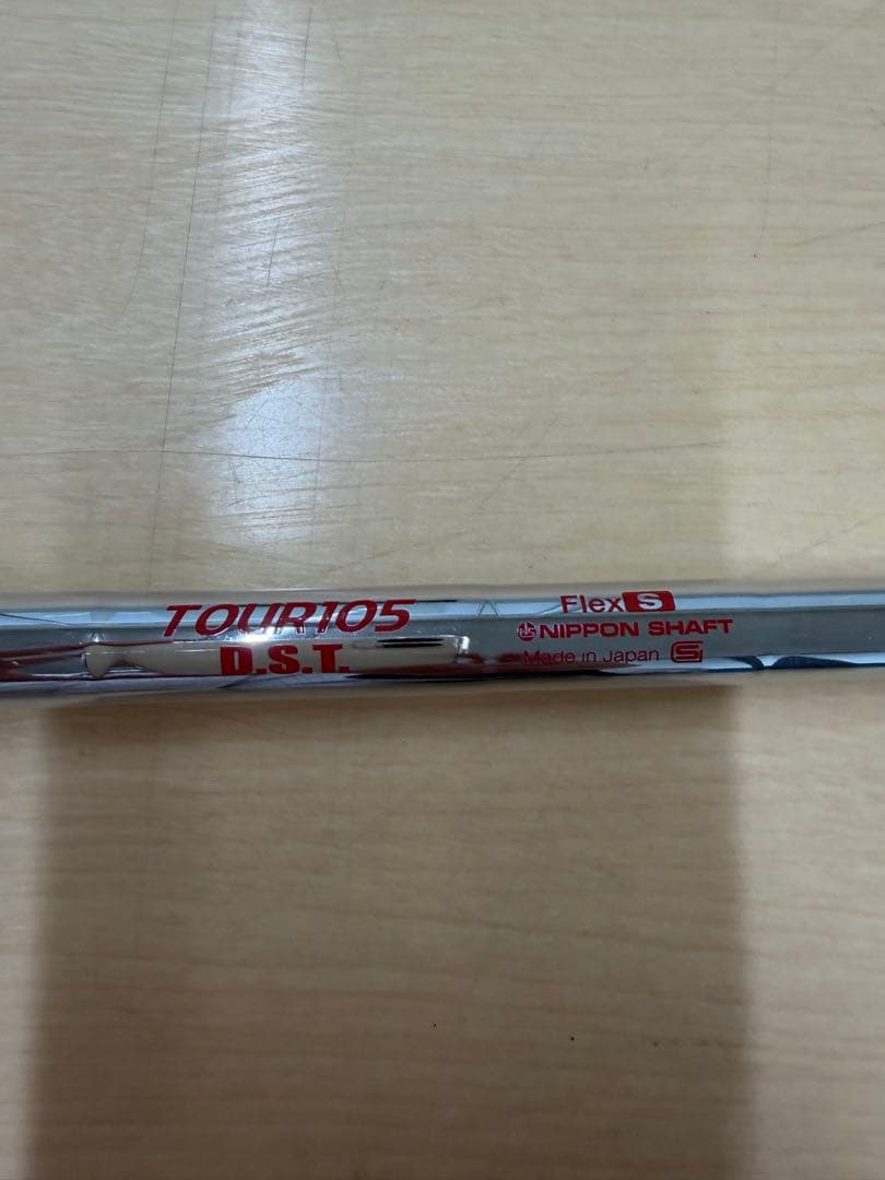 Srixon ZX5 MkⅡ 4番アイアン　モーダス105DST S