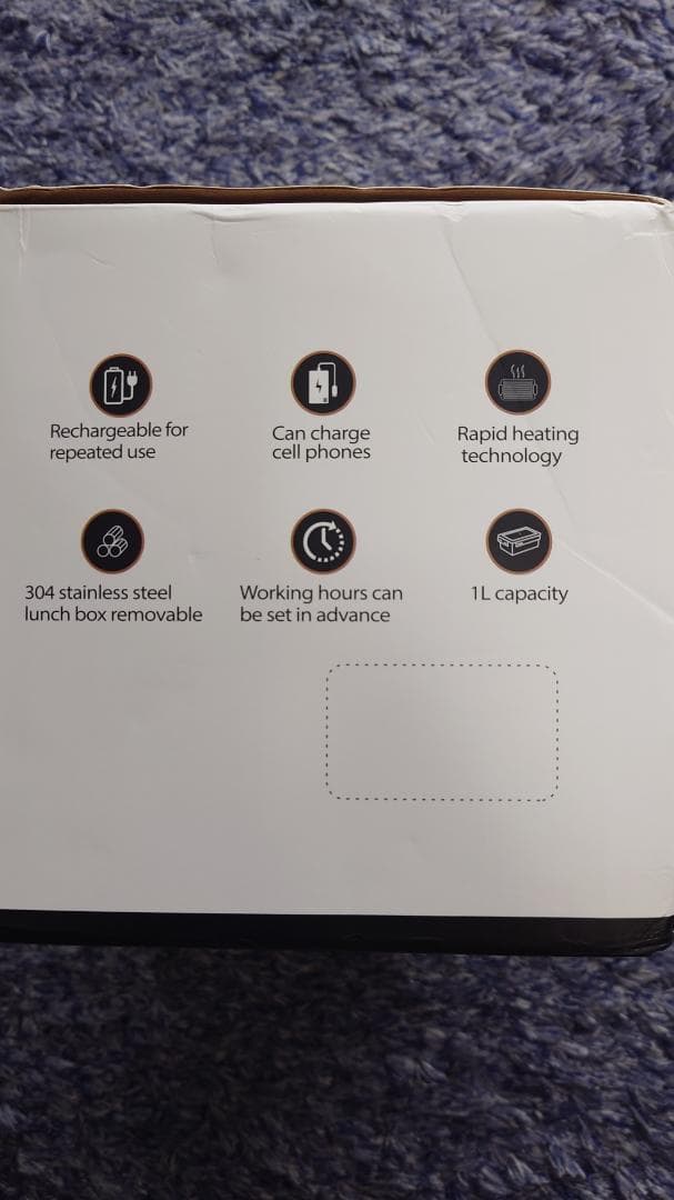 Smart Lunch Box 電熱弁当箱 保温弁当箱 お弁当箱(黒)