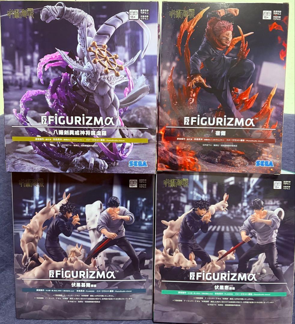 呪術廻戦 FIGURIZMα フィギュア4体セット