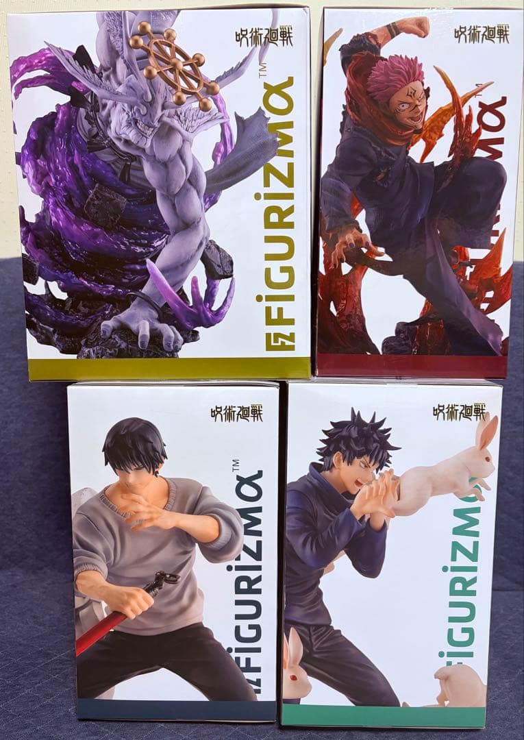 呪術廻戦 FIGURIZMα フィギュア4体セット