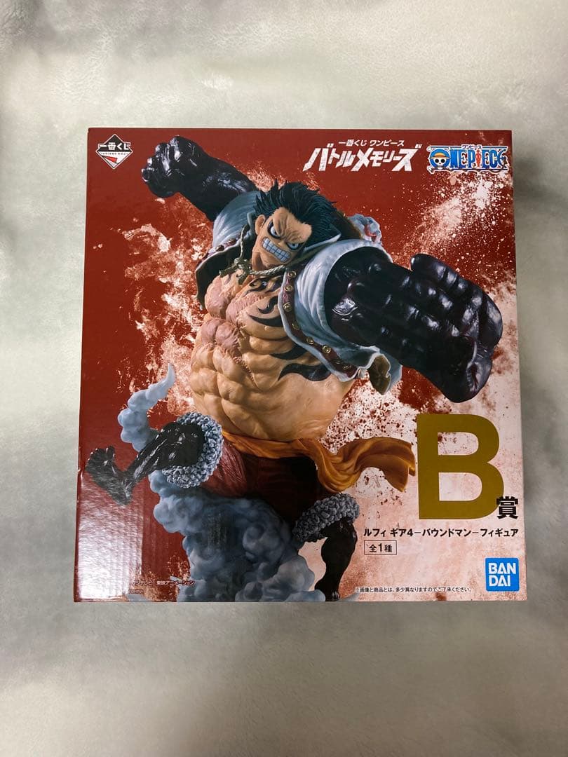 バトルメモリーズ　バウンドマン スネイクマン　未開封プライズフィギュアまとめ売り