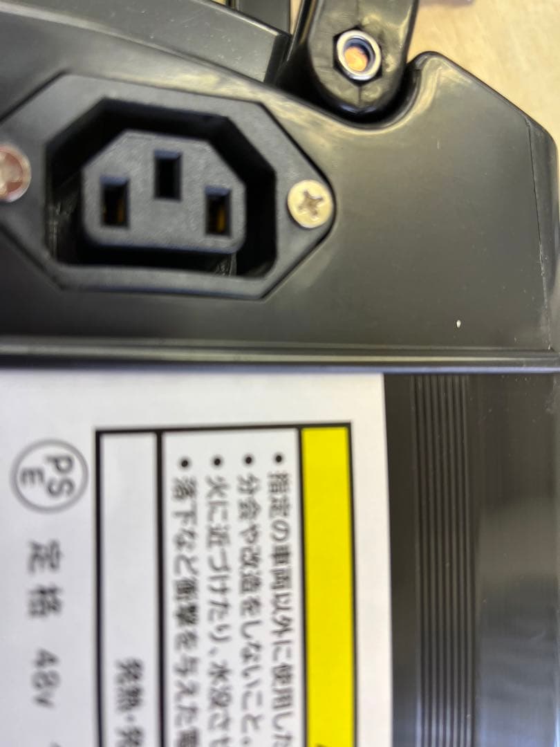 新品　PSE適合　大容量6ahバッテリー　フル電動自転車用　ひねちゃ　モペット