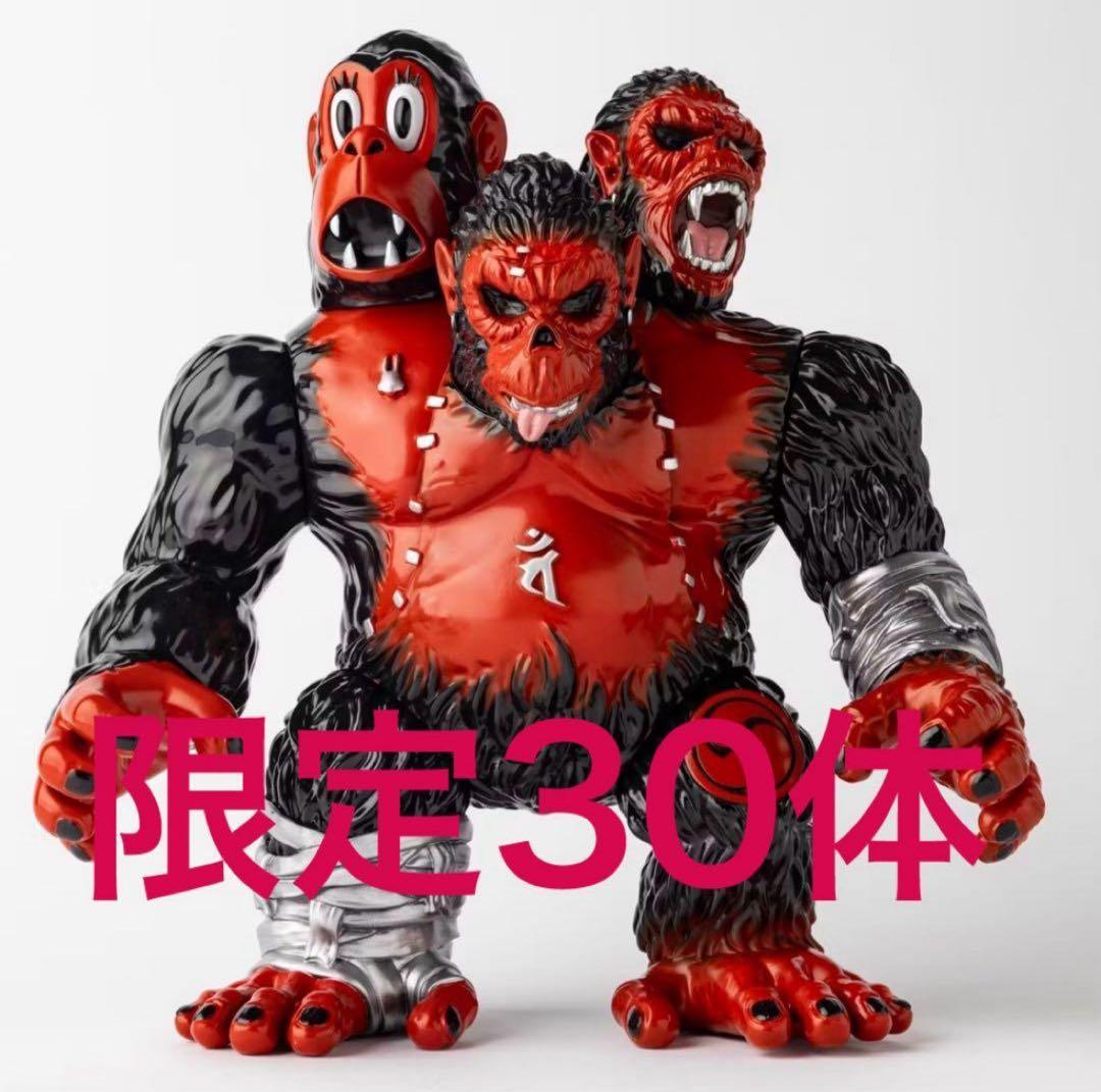 カーフキック東京　タイド・キングス　ソフビ　限定30体　クラファン限定品