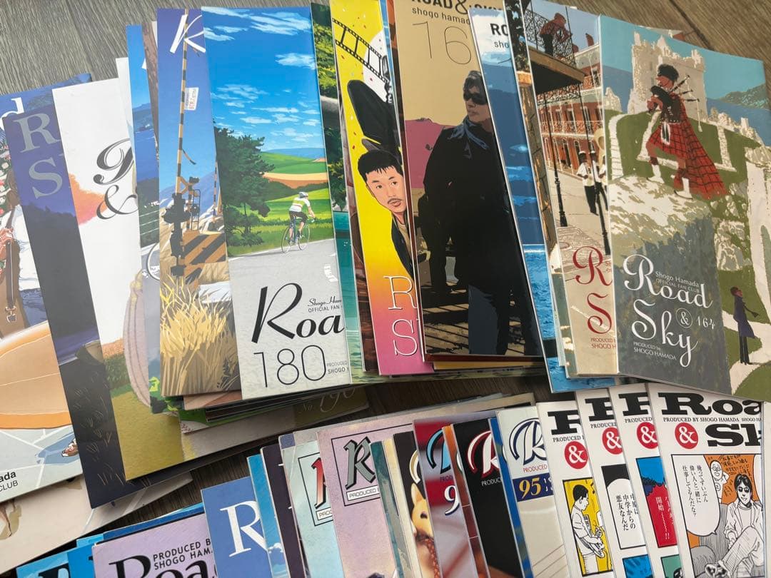 浜田省吾 FC会報117冊、会員付録 雑誌3冊セット