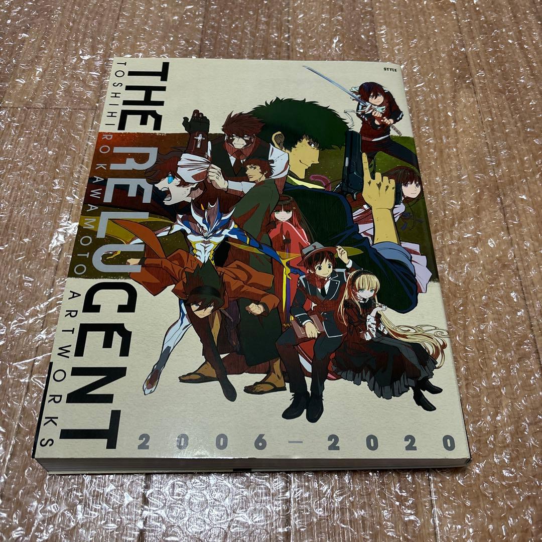 K*i様 川元利浩アニメーション画集　直筆サイン入色紙(血界戦線)