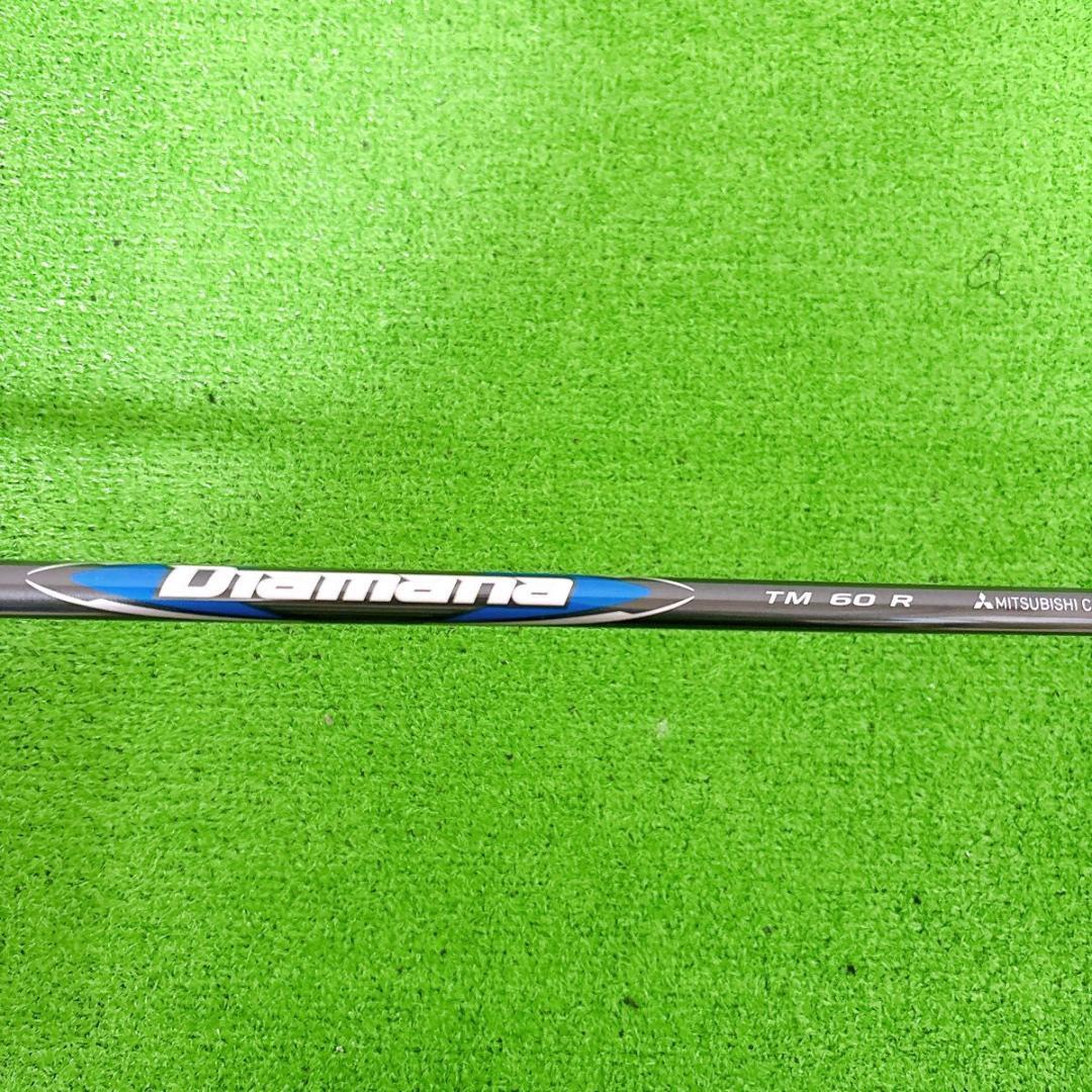 新品　TaylorMade QI35 MAX 4U ユーティリティ　FLEX R