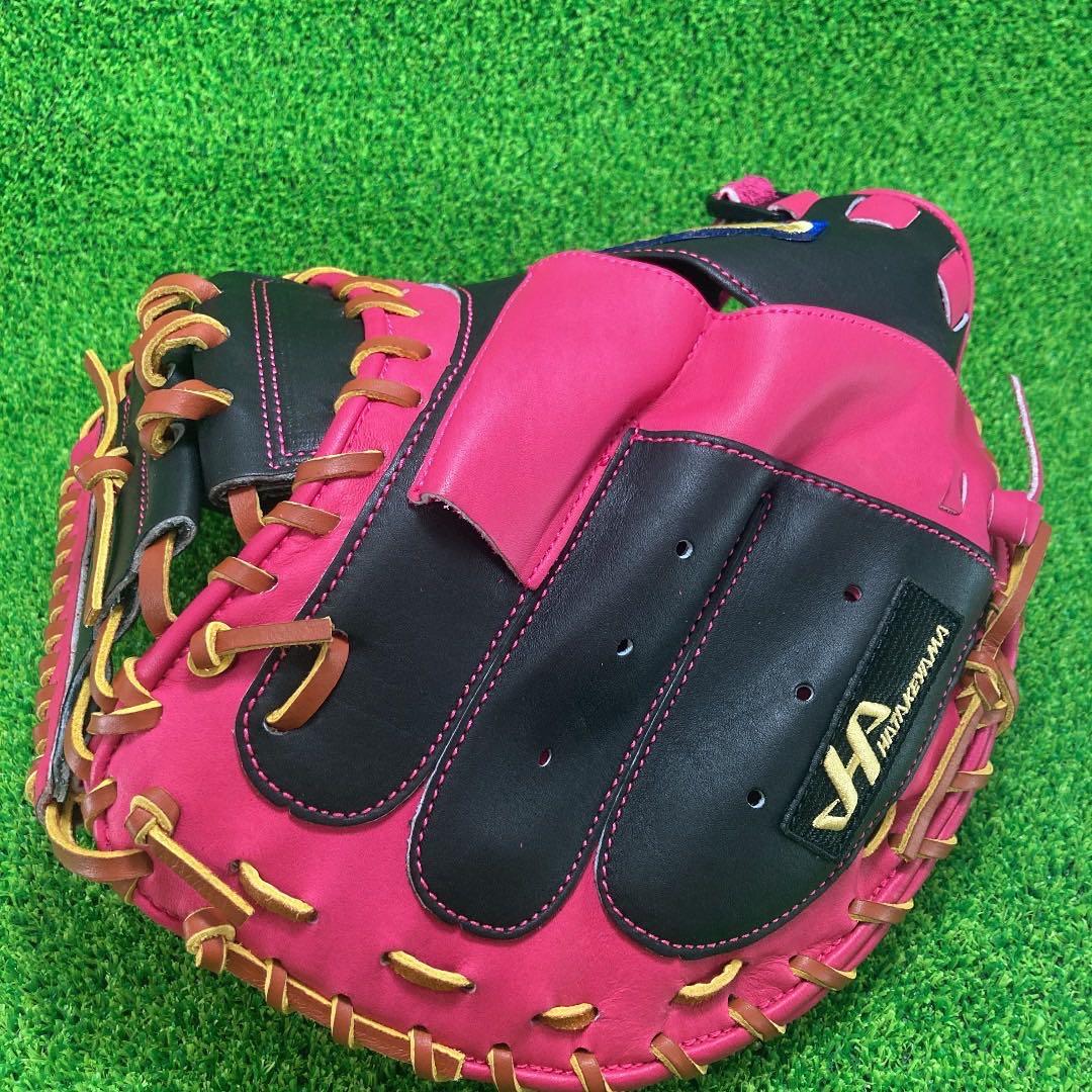 ハタケヤマ HATAKEYAMA キャッチャーミット 硬式 捕手 右投げ 518