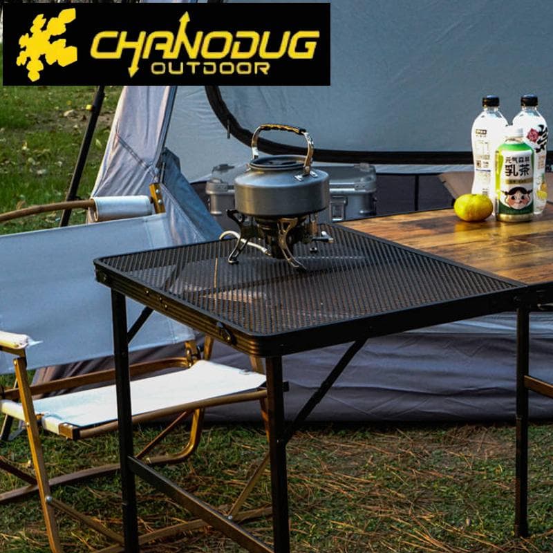 CHANODUG ハイ＆ロー2WAY ハーフメッシュテーブル BIG 収納ケース