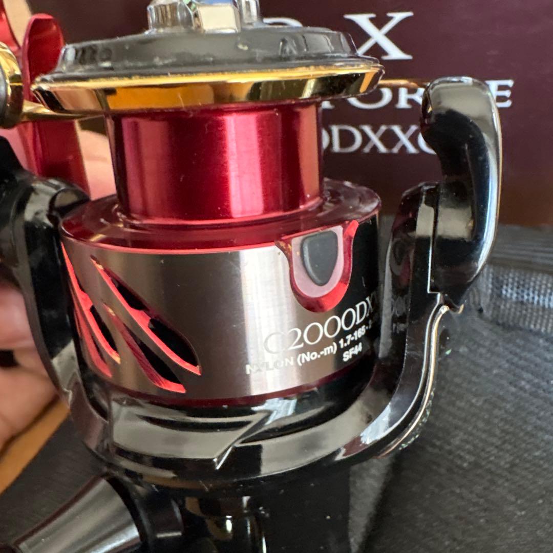 リール SHIMANO 20BB-X HYPER FORCE C2000DXXG