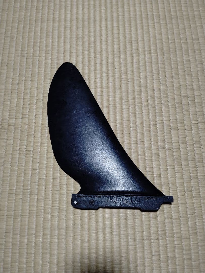 【送料込み】大型シングルフィン(29~30cm) ブラック