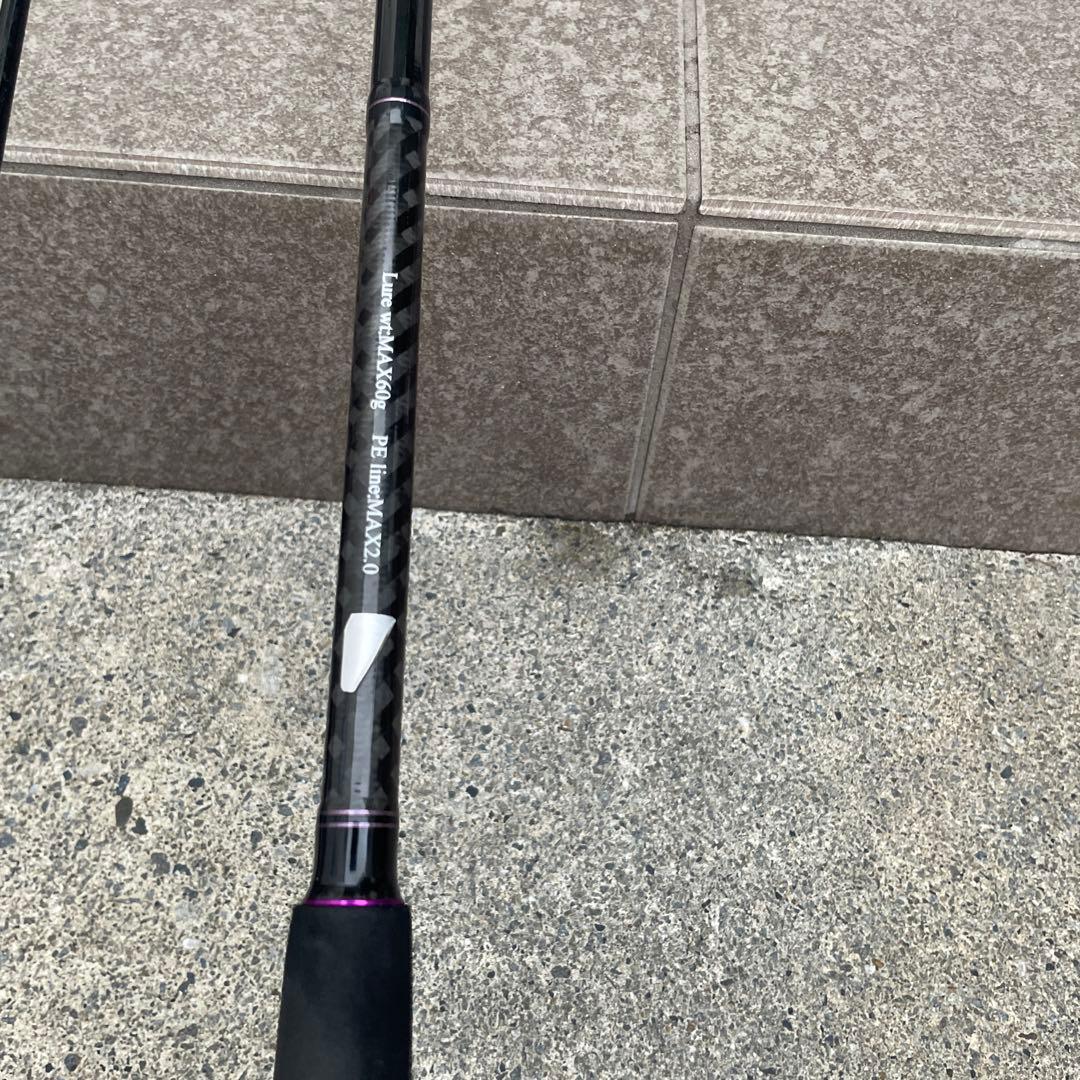 値下げ❗️ショアジギングロッド Friday FSJ-96M-2