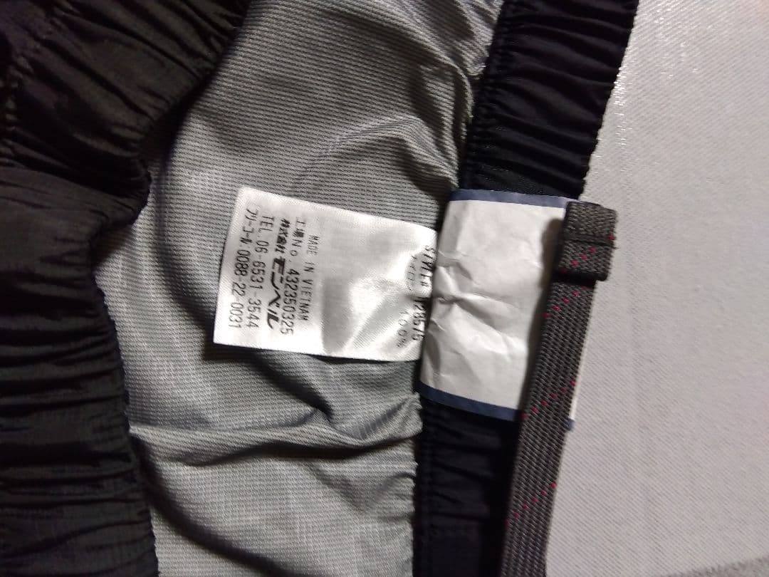 モンベル レインダンサーパンツ レディース