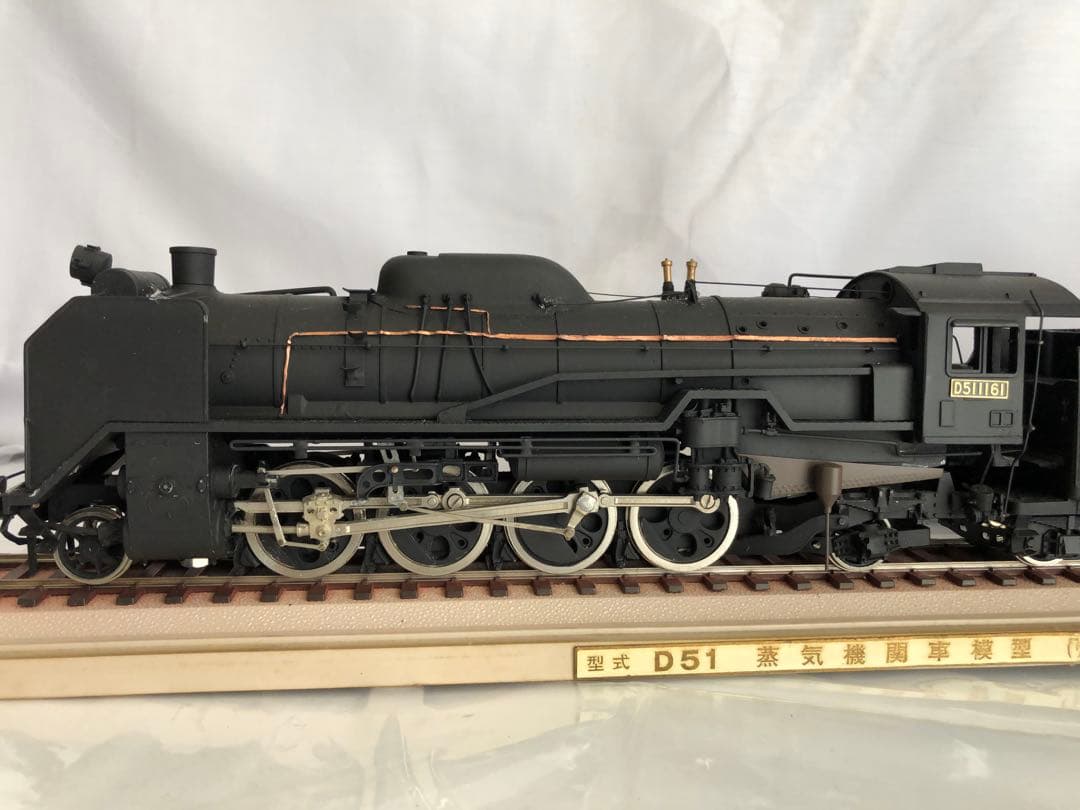 鉄道好き必見！早い者勝ち！D51型蒸気機関車 D51161 1/80スケール