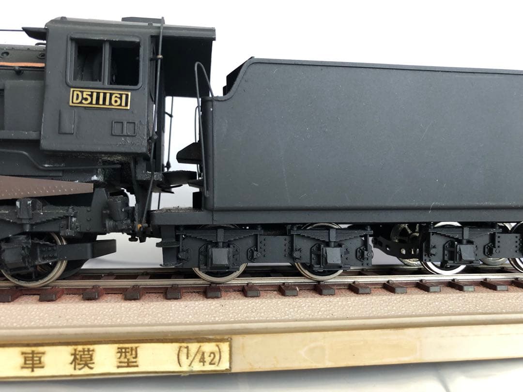鉄道好き必見！早い者勝ち！D51型蒸気機関車 D51161 1/80スケール