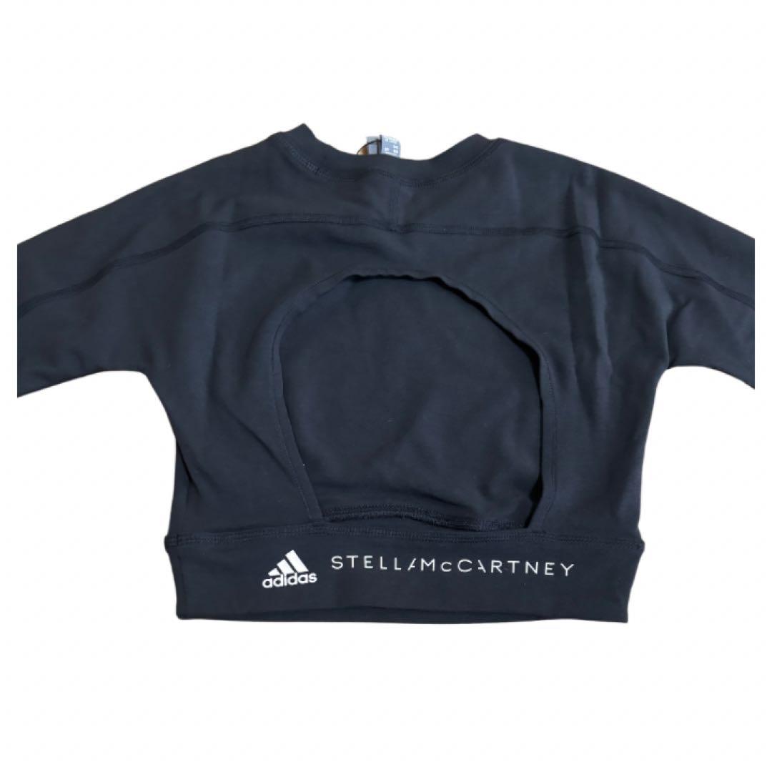 未使用　adidas by Stella McCartney 長袖クロップトップ