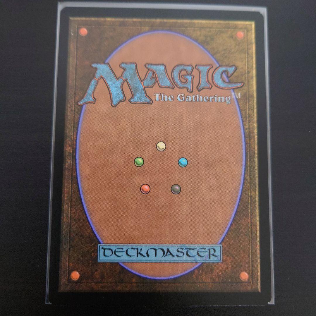 MTG　宝石の睡蓮　日本語版