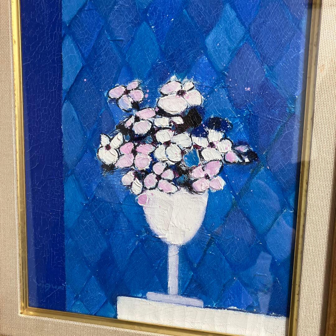 アンドレ・ヴィギュド抽象油彩画 花瓶に花 青系